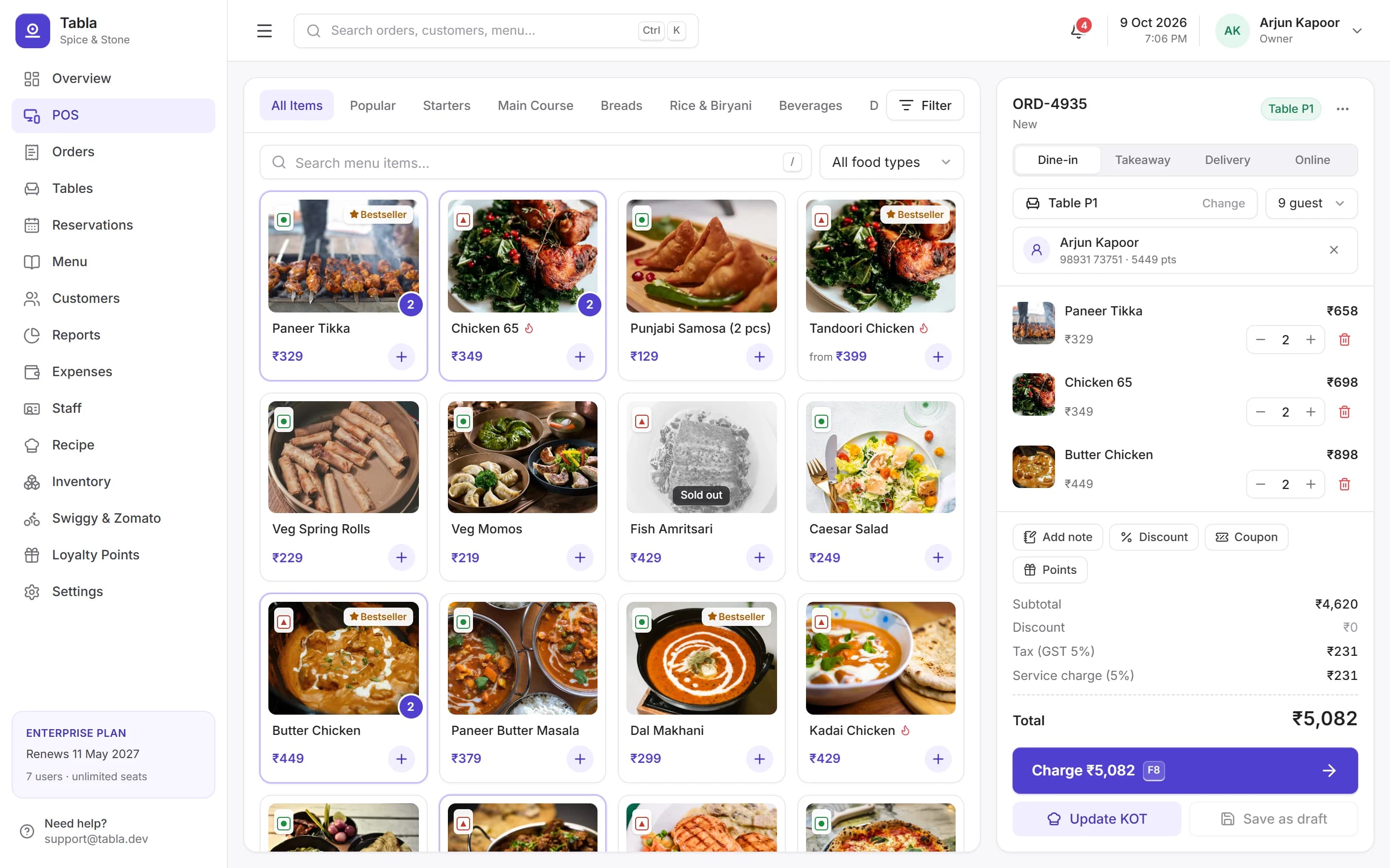 Tabla POS: menu grid with photos and a running dine-in order for table P1 with GST and service charge